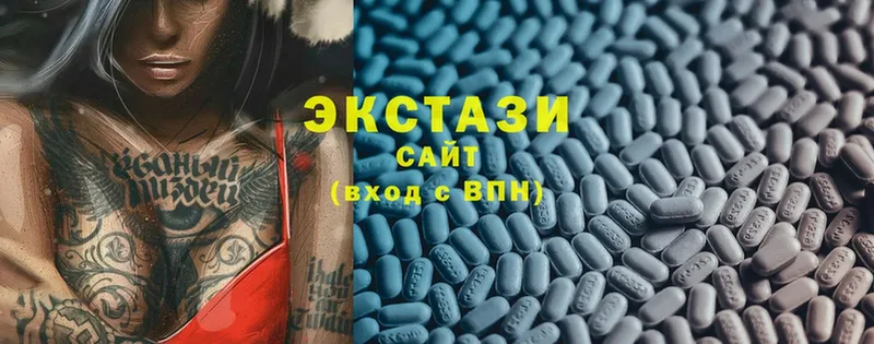 Ecstasy 99%  купить наркотики цена  Белорецк 